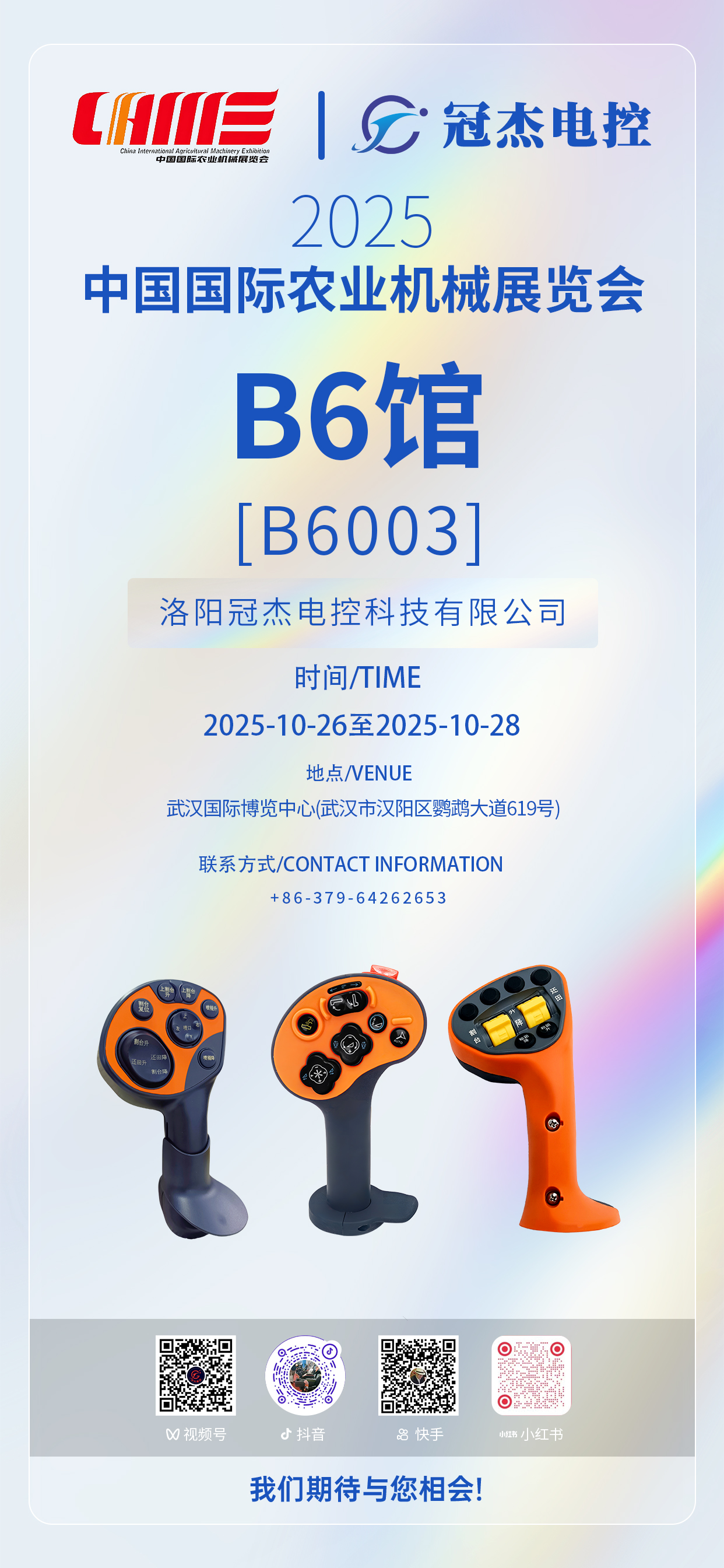 36335803.jpg 36335803.jpg